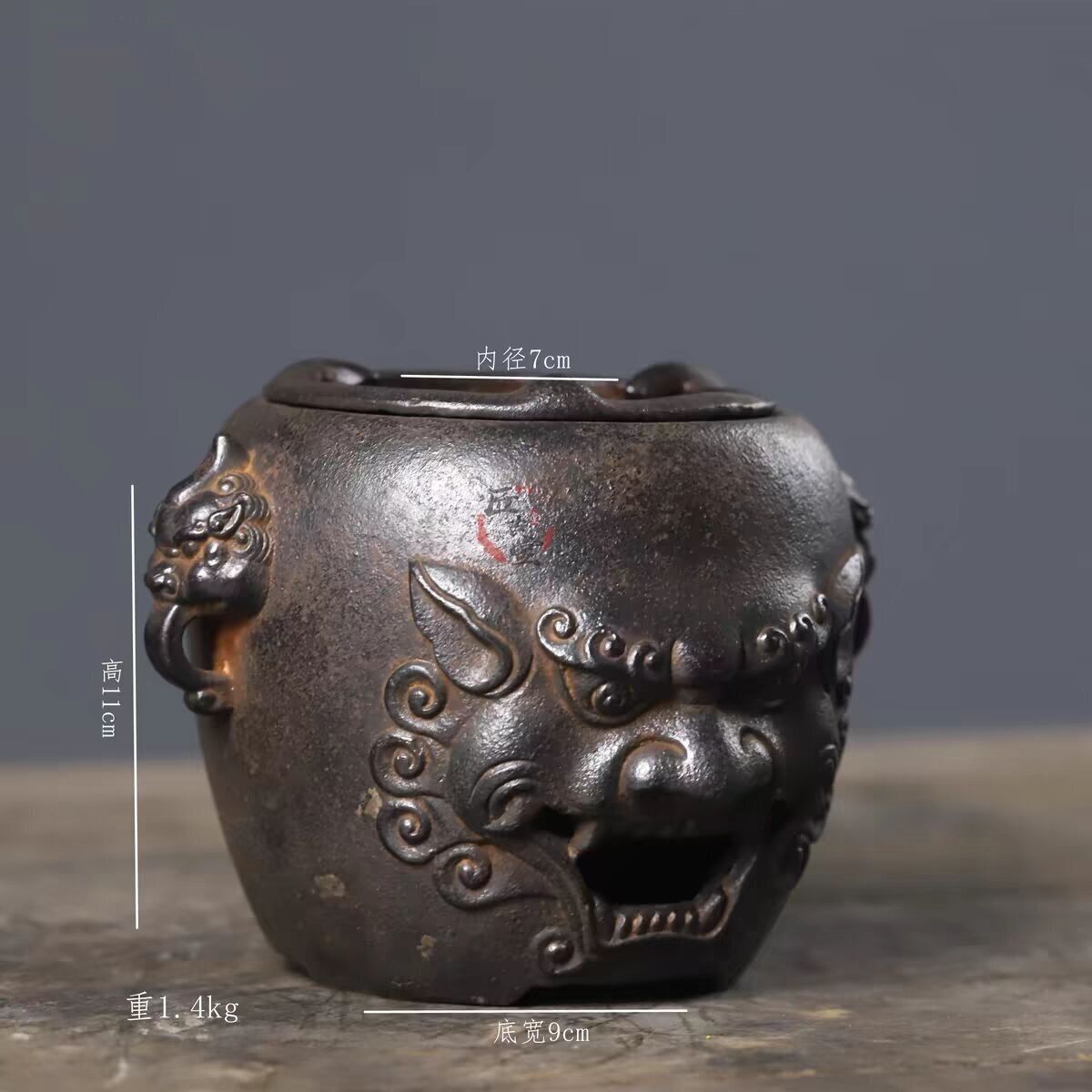 実用品 古鉄器 双耳獣頭 茶釜 鋳鉄製 炭火炉 火鉢 酒温め＆煮茶神器 WWW_IMPECCABLEHEALTHCARESERVICES_COM