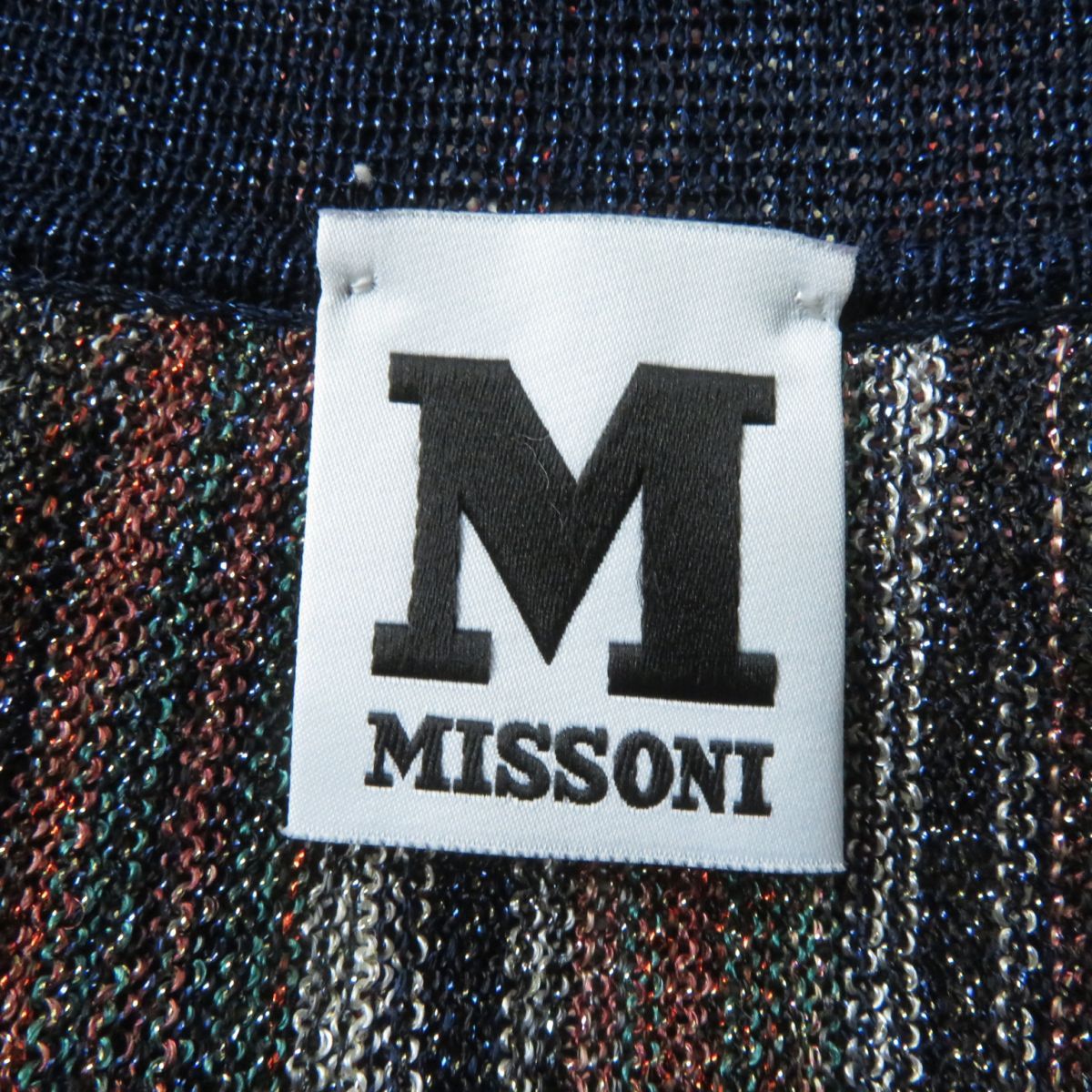 極美品☆MISSONI ミッソーニ フロントオープン ロング丈 長袖 カーディガン マルチカラー・ラメ 38 レディース