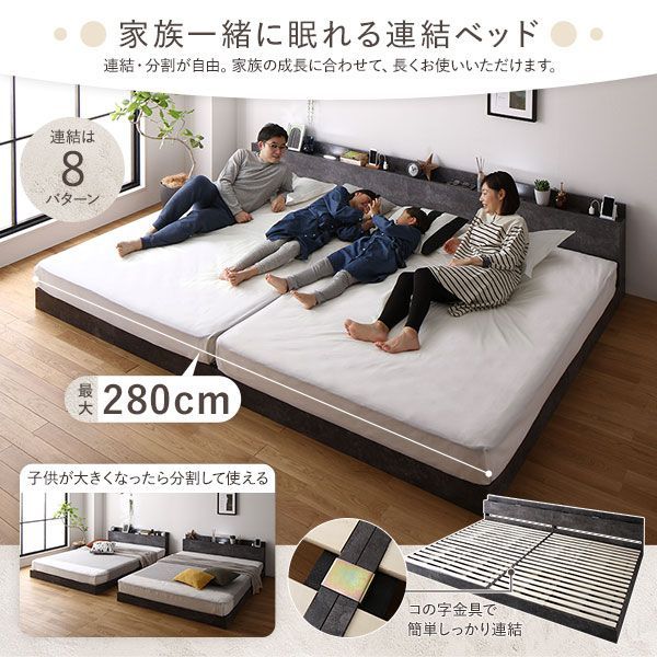 ベッド 脚付きマットレス キング ボンネルコイル 連結 分割 ボトムベッド 組立 簡単 20cm 高脚 ハイタイプ シンプル マットレスベッド キングサイズベッド ワイドK180 国産ボンネルコイルマットレス付き 白