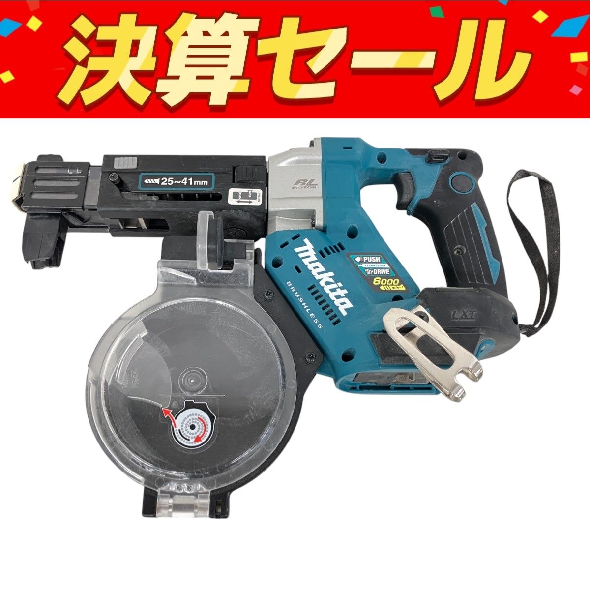makita マキタ FR451D 充電式オートパックススクリュードライバ 18V 電動工具 K10133342