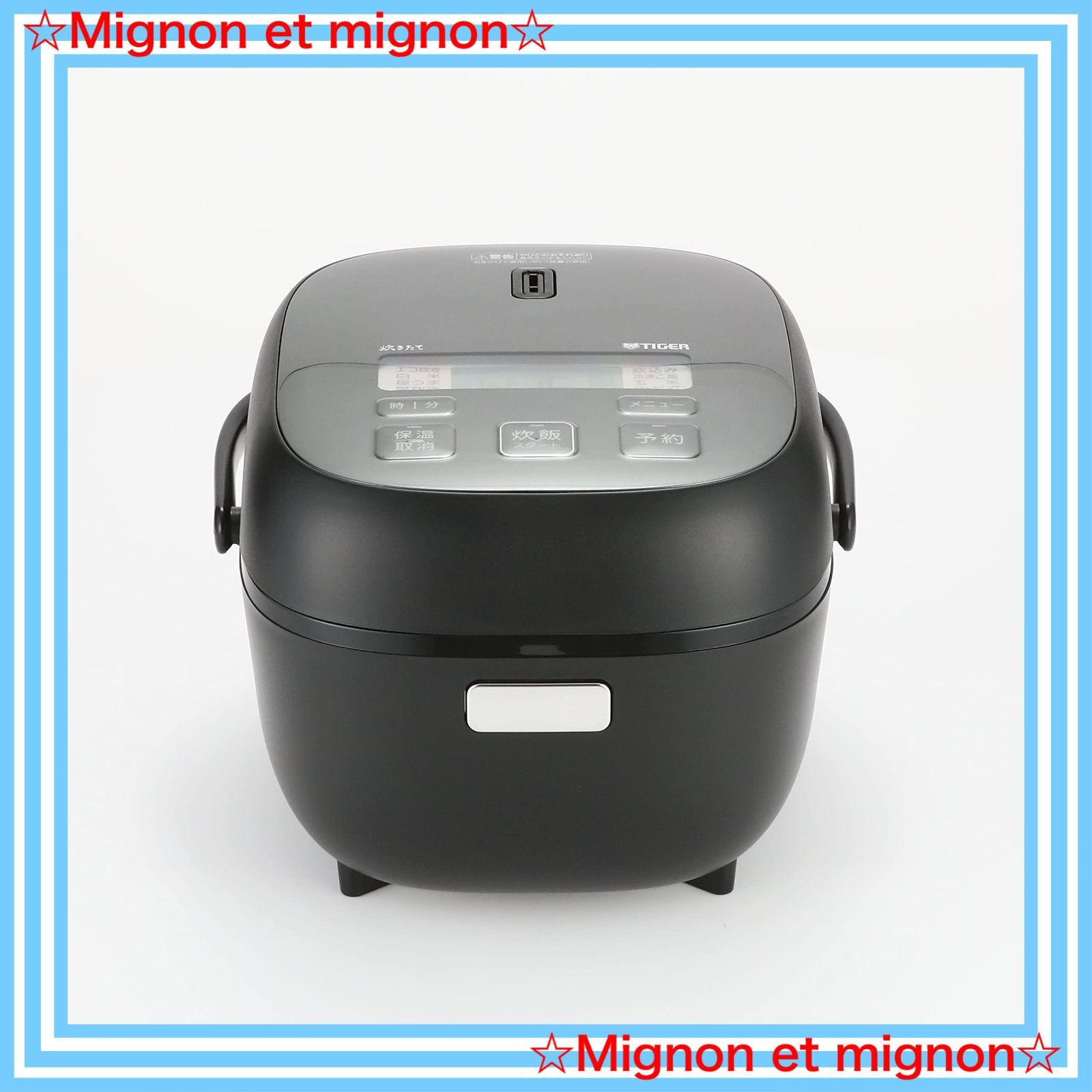 TIGER 炊飯器 JBS-B055KL メタルブラック タイガー魔法瓶(TIGER)炊飯器