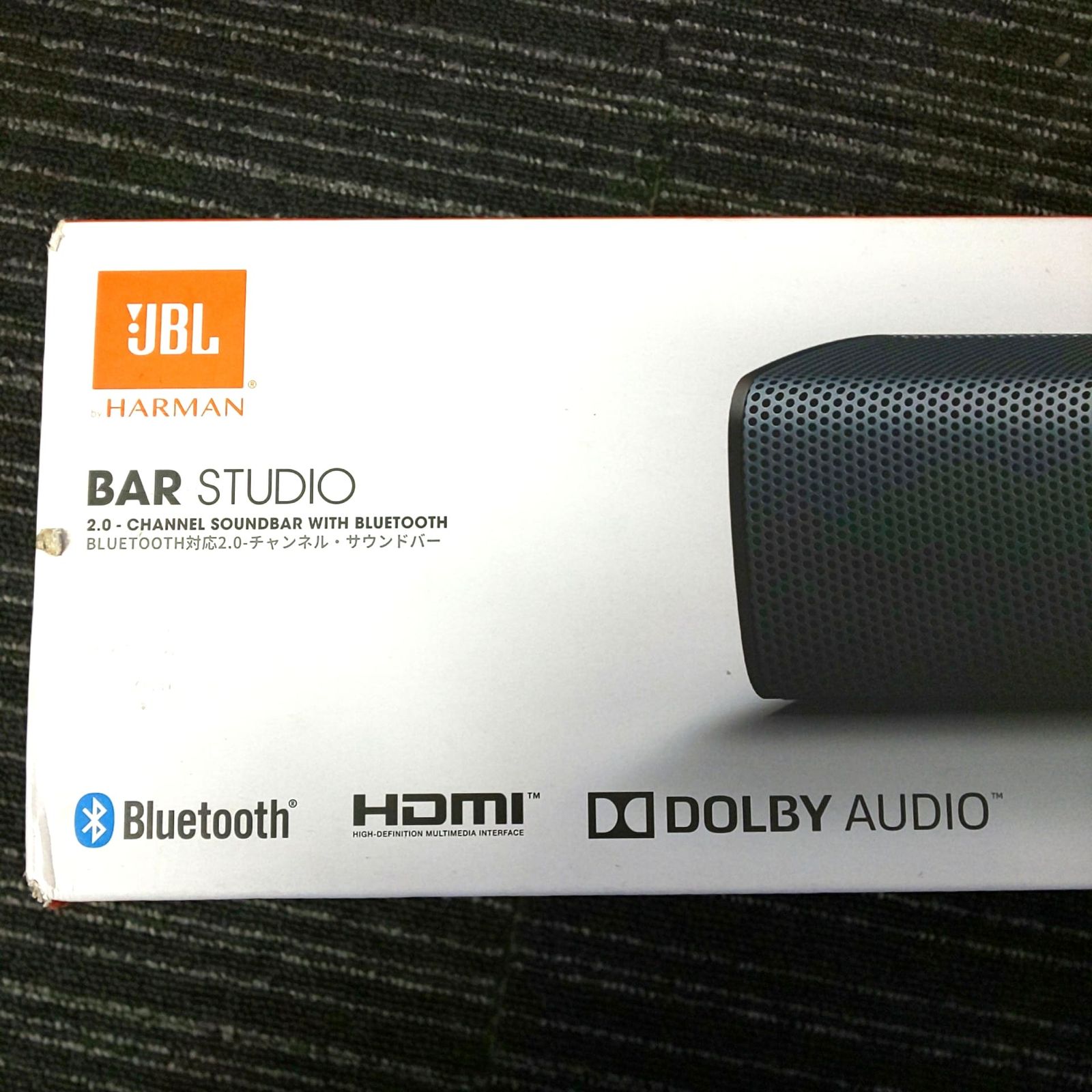 STUDIO BLUETOOTH対応
