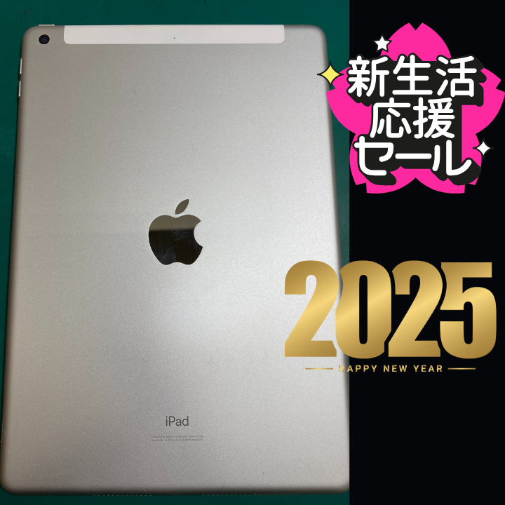 ほぼ全新 vivox200ultra ホワイト