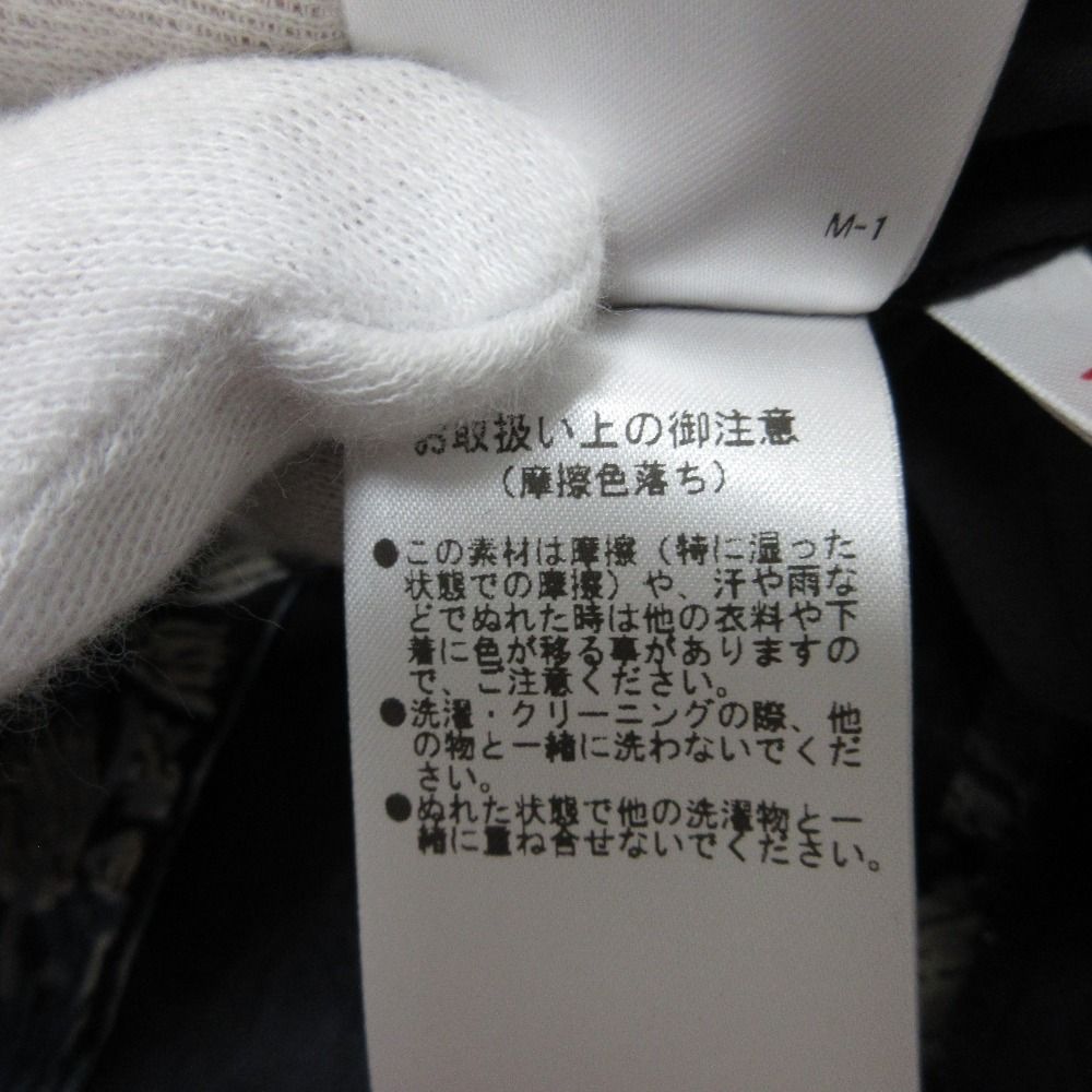 スクリーン
