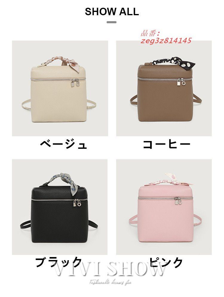 軽量