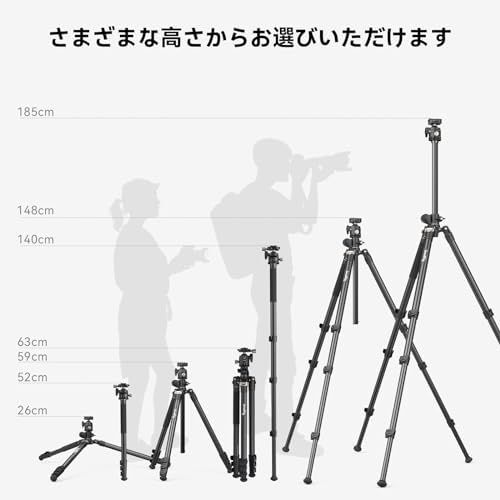 最大荷重10kg 俯瞰撮影