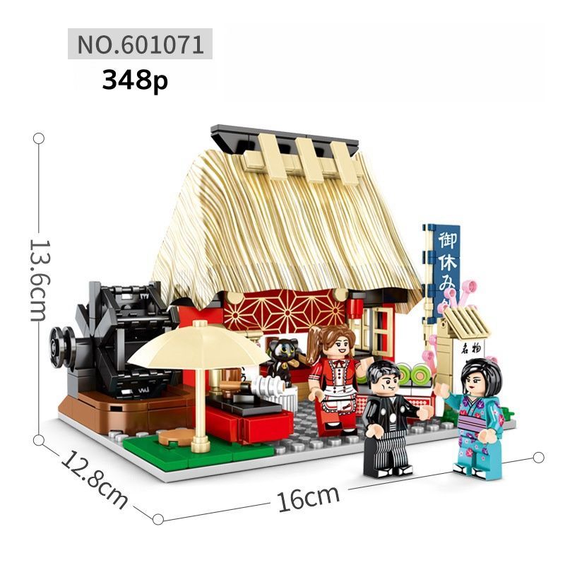 レゴ風　キメツ40体セット レゴ 街灯セット #40312 | ショップ brickle!