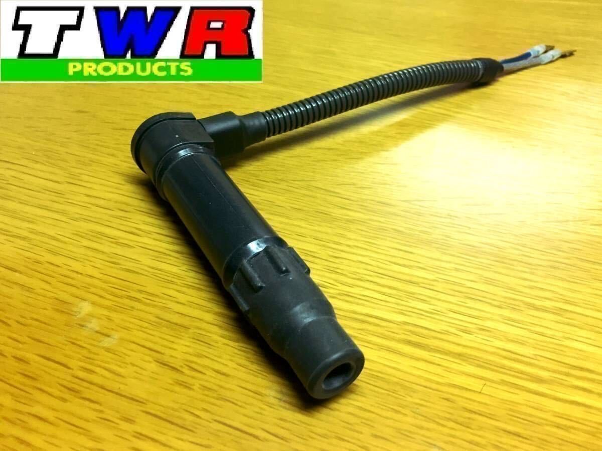 TWR PRODUCTS 正規強化パーツ GB250 クラブマン MC10 ダイレクト イグニション 強化 プラグ キャップ ブラック !