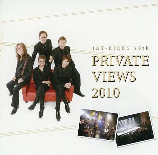 中古】邦楽CD JAYWALK / JAY-BIRDS 20th PRIVATE VIEWS 2010 - メルカリ