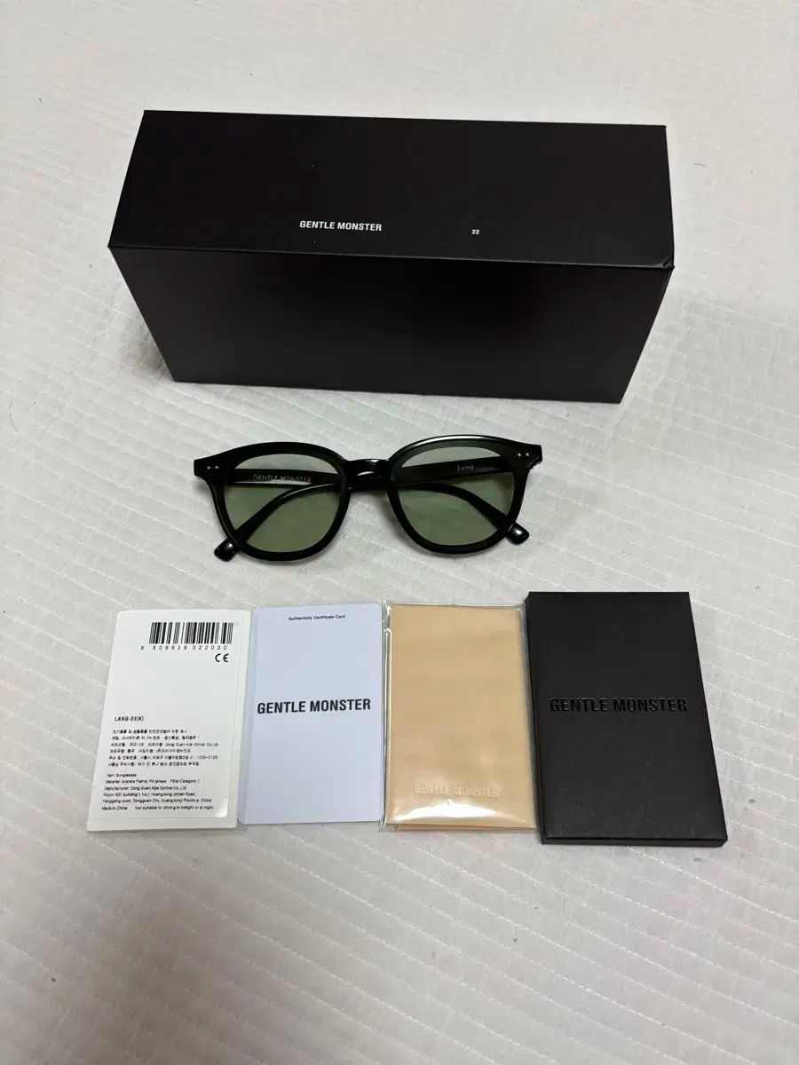 GENTLE MONSTER ジェントルモンスター LANGE カーキ サングラス