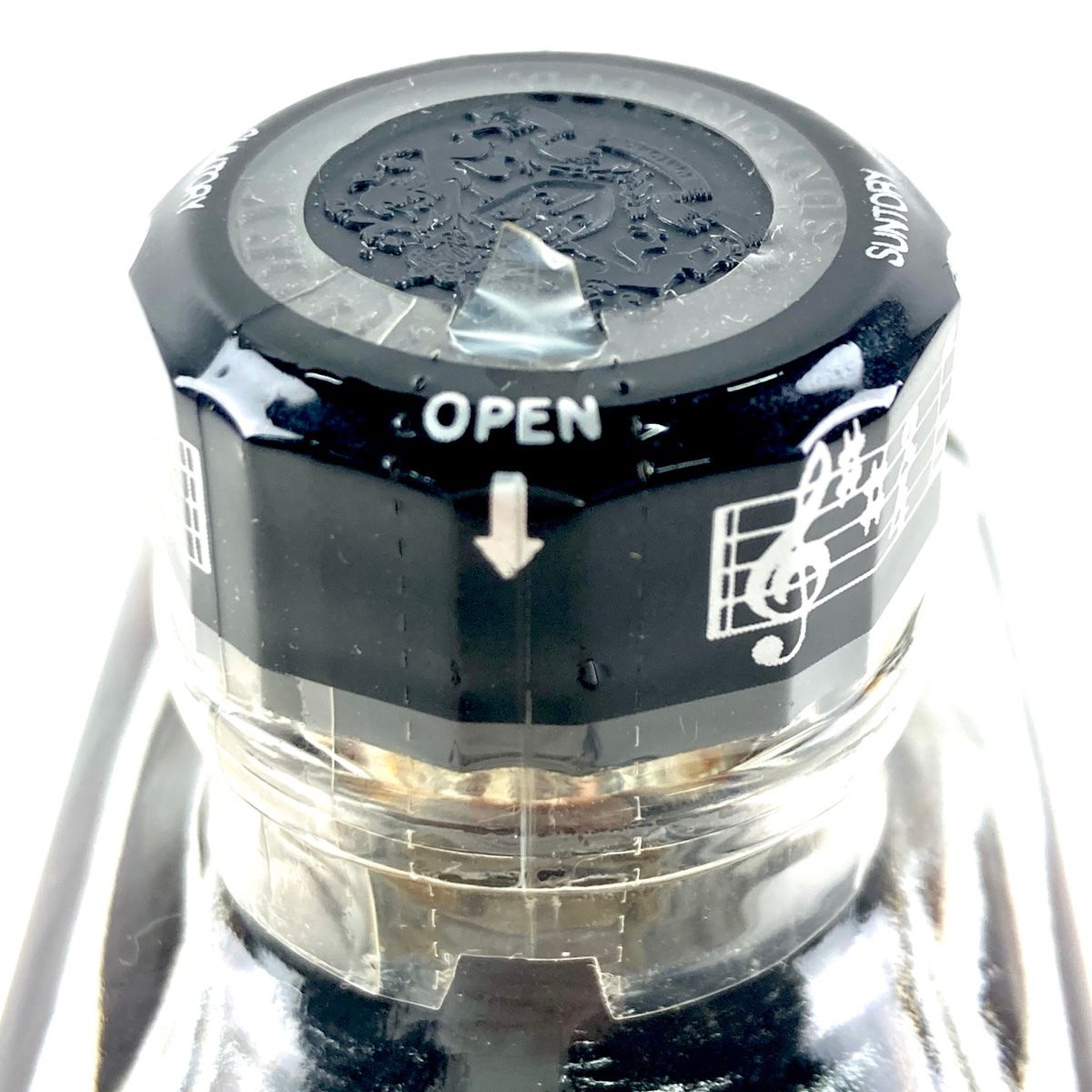 SUNTORY エクストラ マリンバ型ボトル700ml