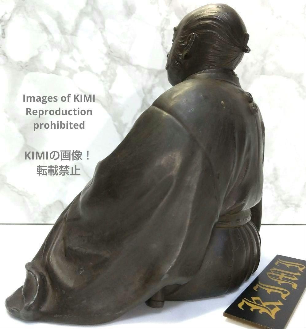 武田信玄 銅像 銅製 高さ12.3 幅14.4cm 東京帝国大学 許可 紀伊高野山 