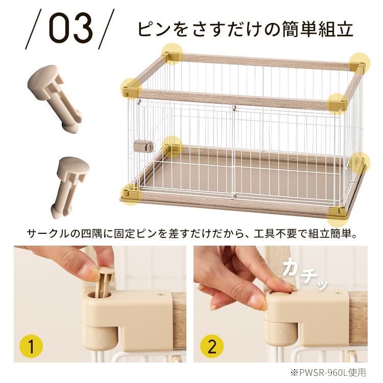 公式
