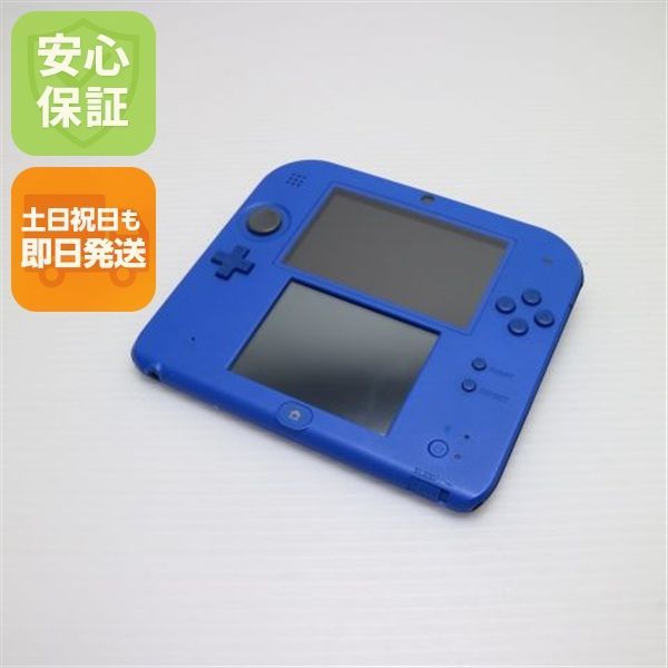 ニンテンドー2DS ブルー×ブラック 即日発送 game 任天堂 本体 土日祝発送OK 07000