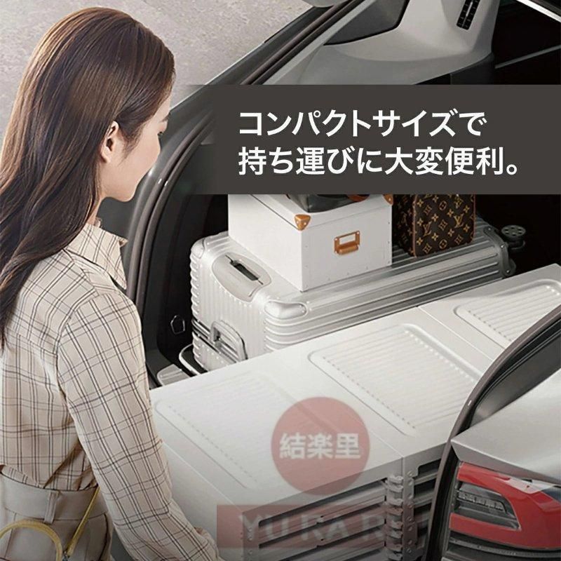 扉付き 大容量
