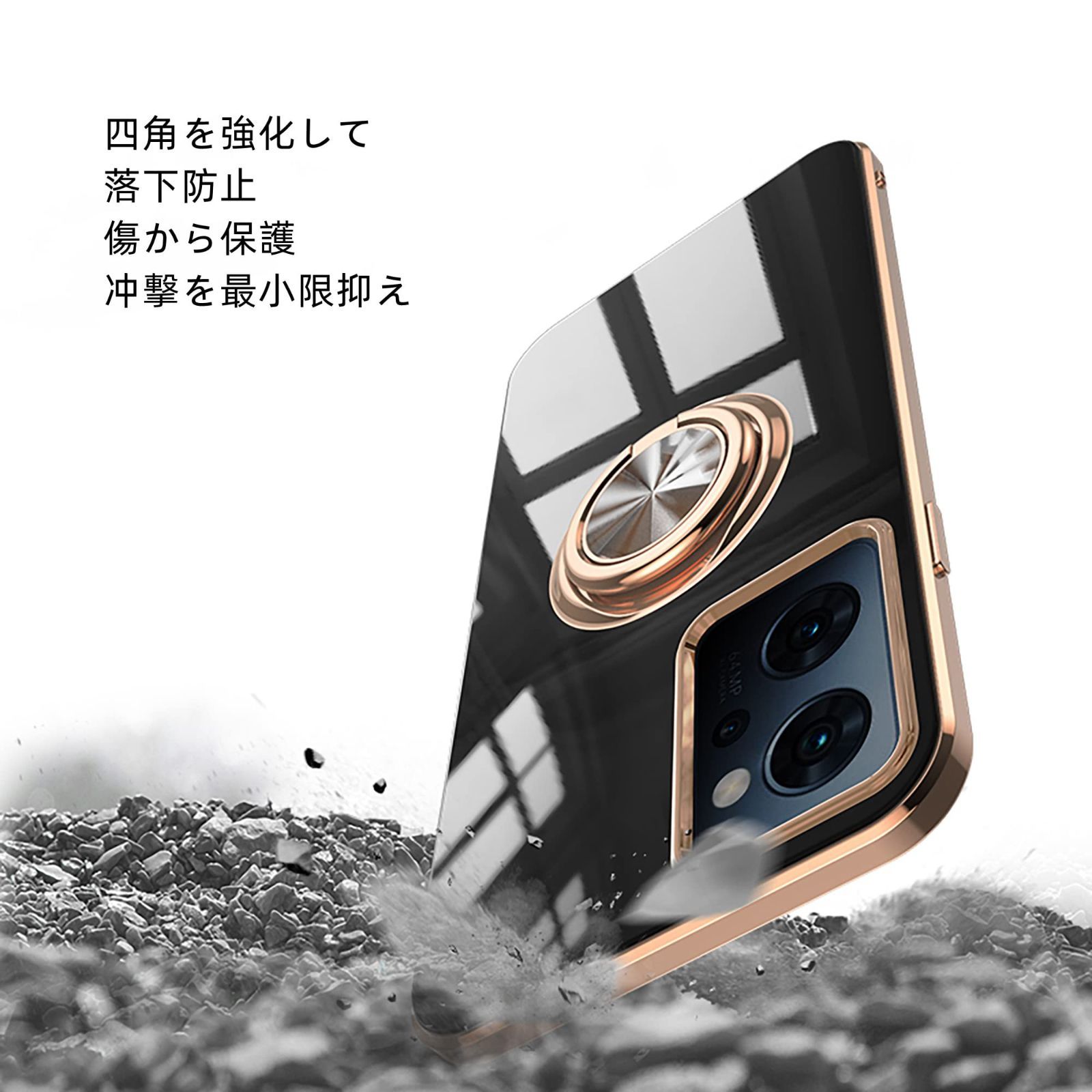 スマホアクセサリー OPPO Reno9 A 特価商品】【Yikasina】 OPPO Reno9 A/7 A ケース リング付き