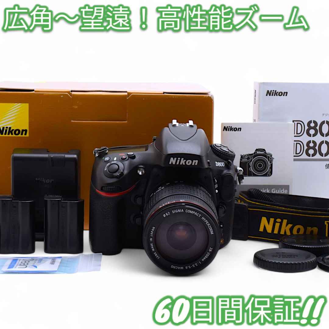 ❤美品❤超高画質　Nikon D800E❤iphone転送❤ ニコンD800&D800Eマニュアル: ”超絶”フルサイズ一眼レフ