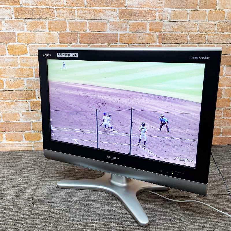 SHARP - ガノン専用テレビ シャープ テレビ 通販