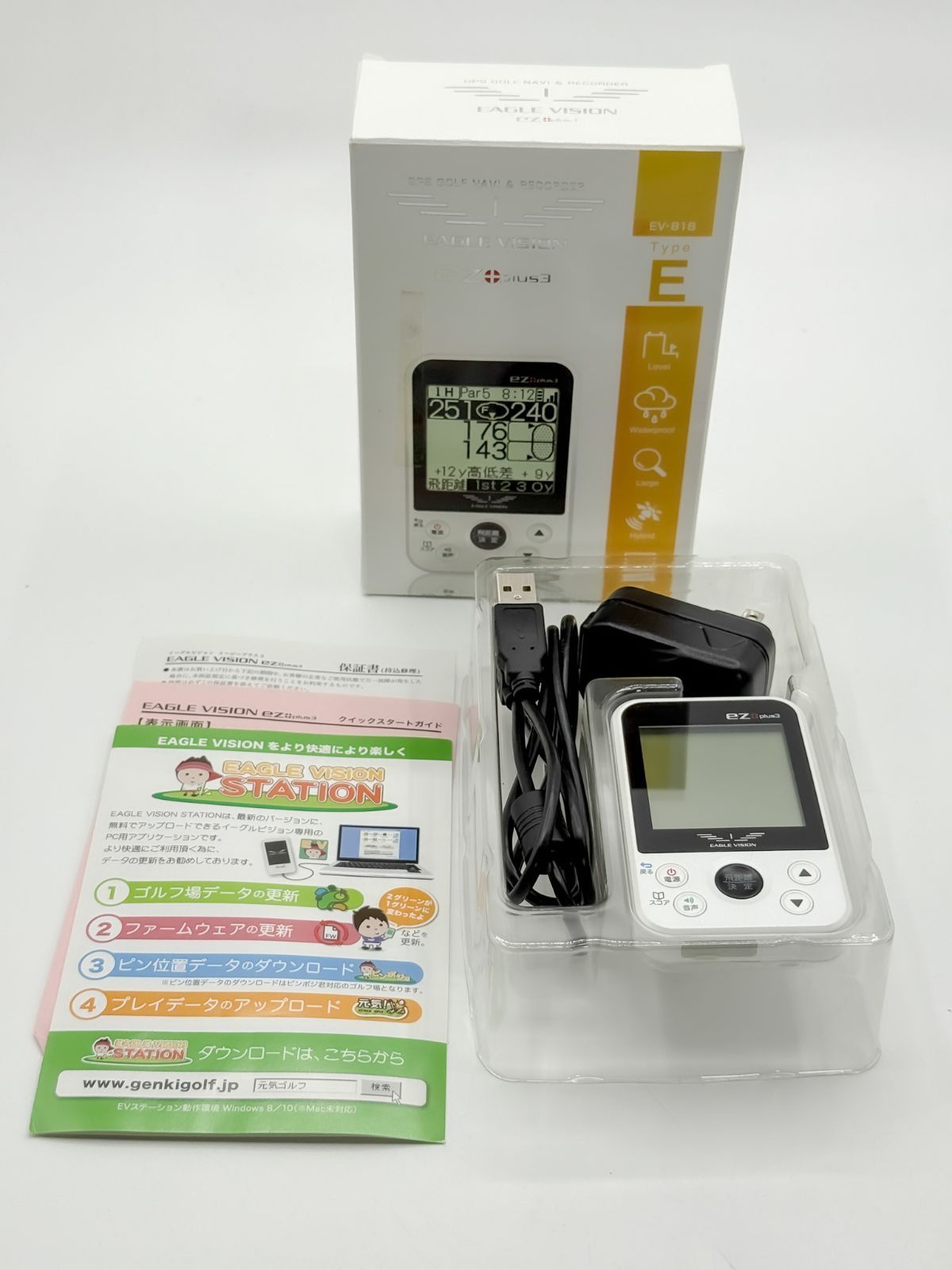 ASAHI GOLF EAGLE VISION イーグルビジョン EV-818 ez plus3 EV-818｜EAGLE VISION