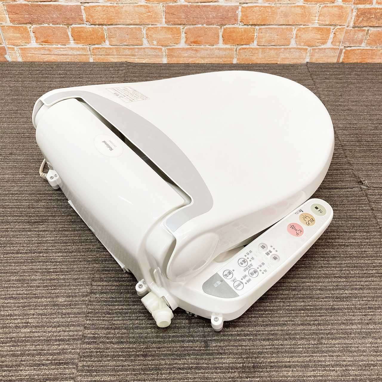 National ナショナル