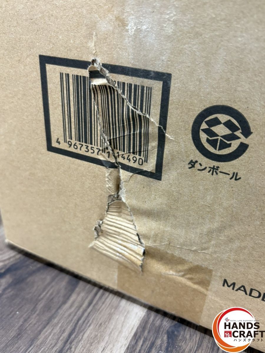 背負式バッテリ動噴 瞳