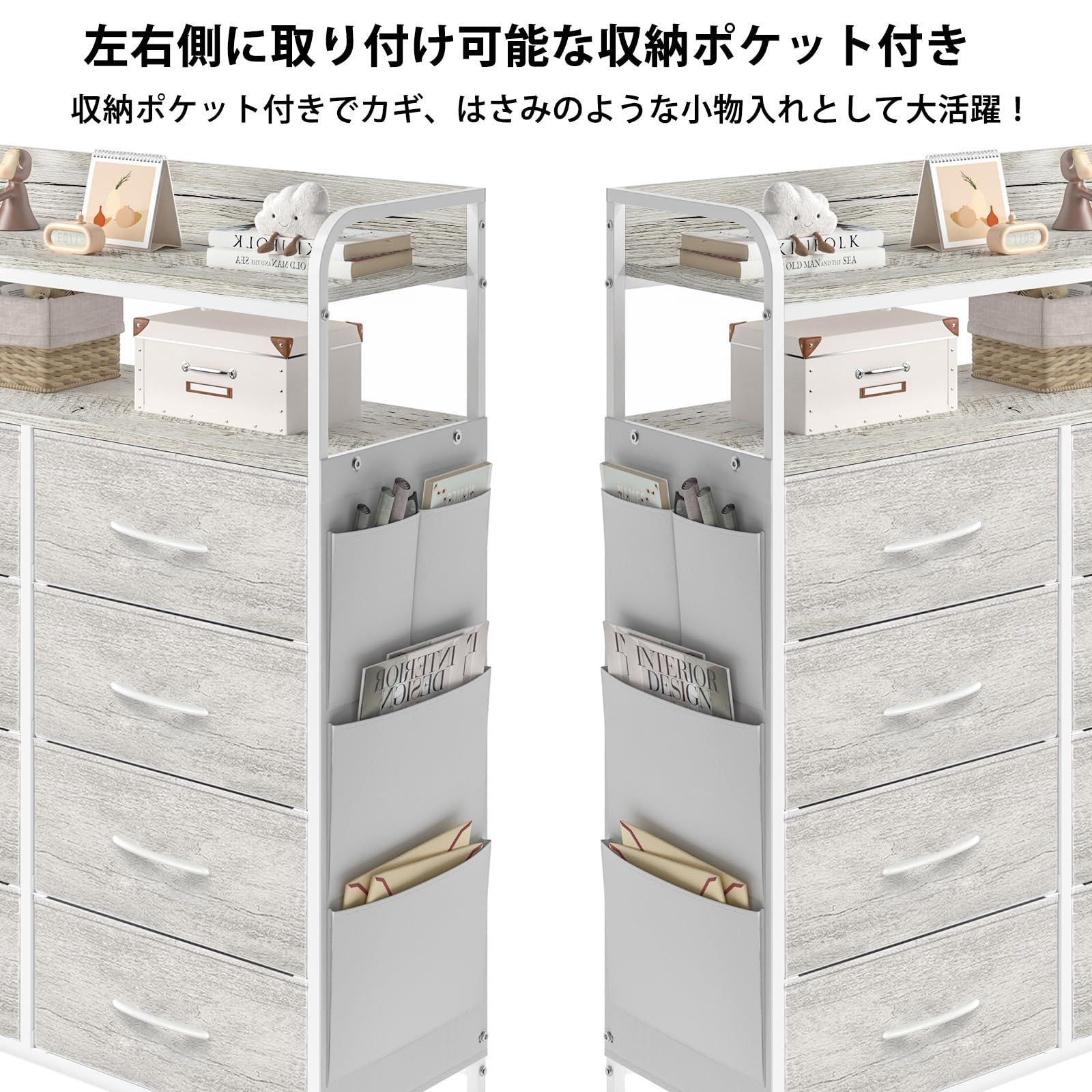 春オススメ！大容量キャビネット引き出し付き 収納棚 整理タンス　NATURAL 楽天市場】サイドボード 80幅 完成品 リビング収納 引き戸