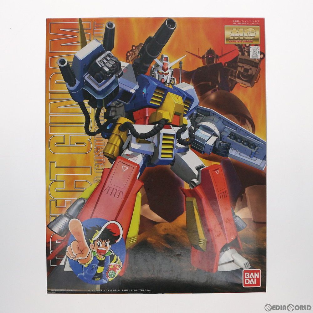 中古】ROBOT魂[SIDE MS]ガンダムエクシア 2mvetro