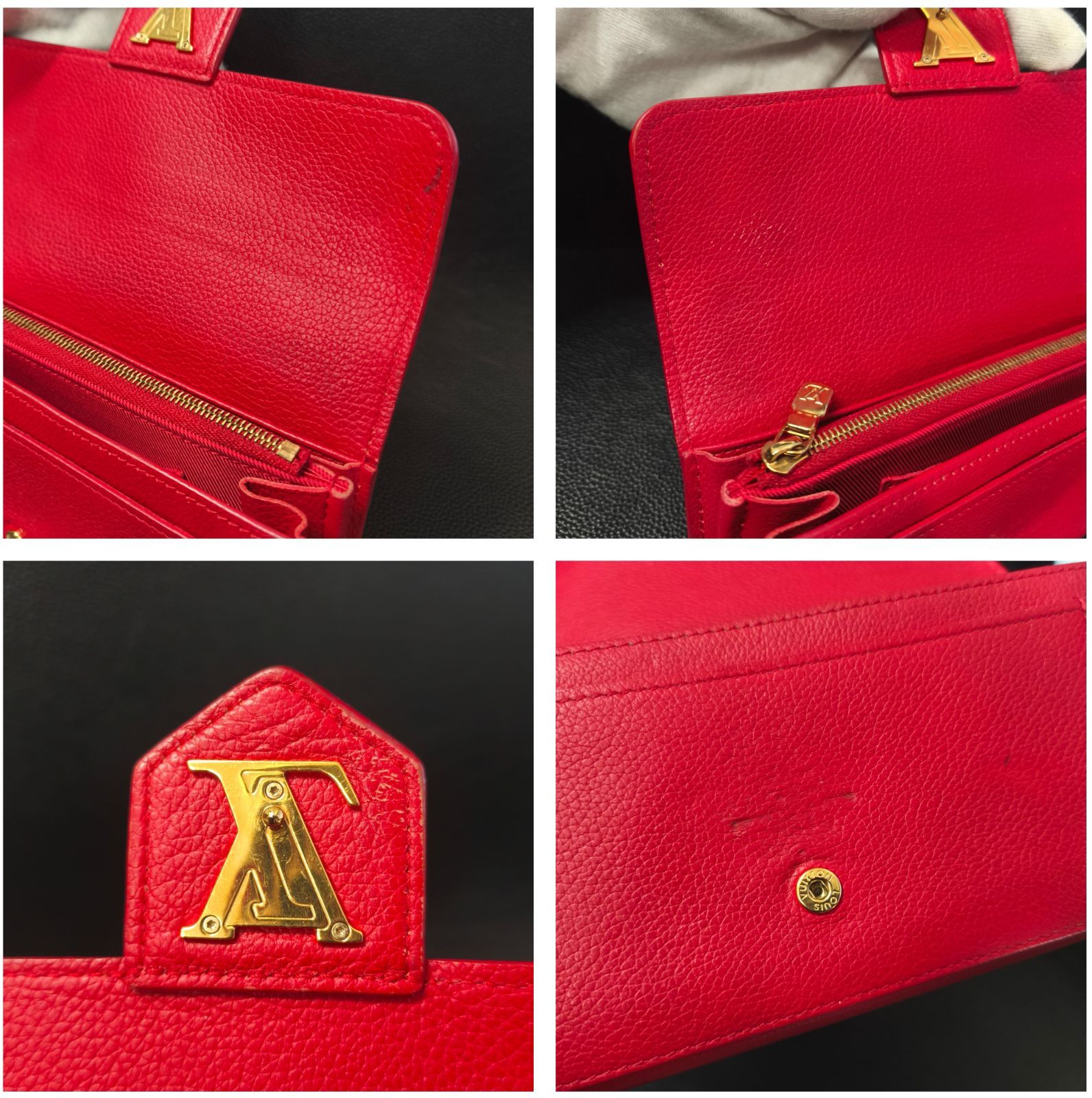 LOUIS VUITTON ルイヴィトン M61277 ポルトフォイユ ロックミー 長財布 