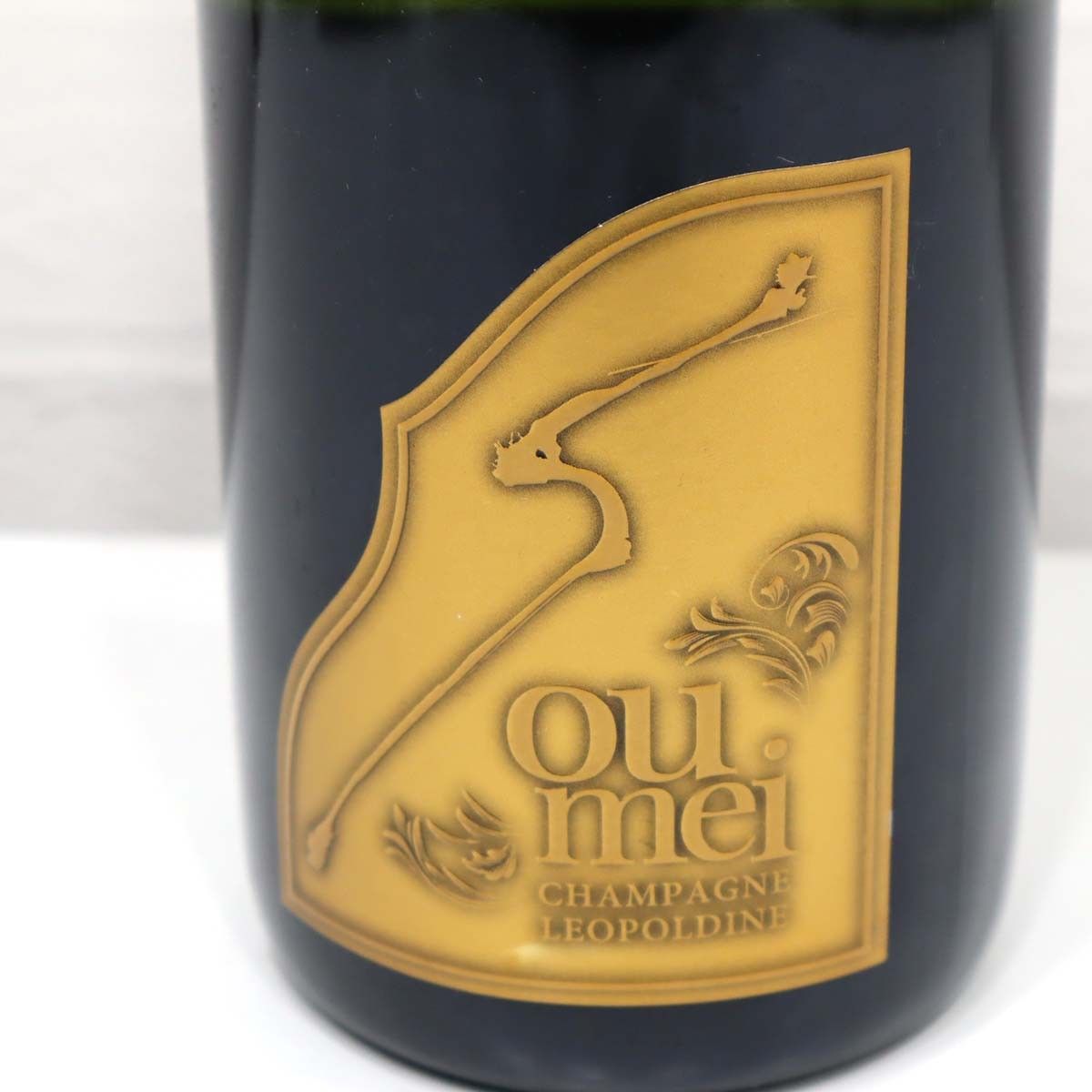 未開栓 Soumei ソウメイ ブリュット 750mlシャンパン 12.5