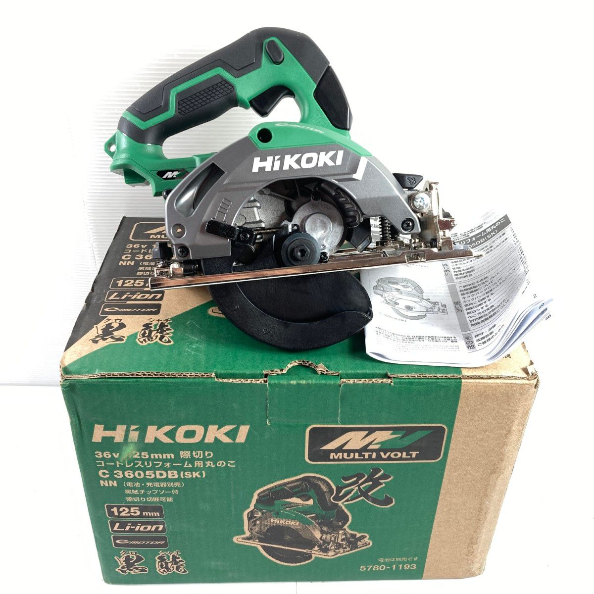 ＊＊HiKOKI ハイコーキ 36V 125mm 際切りコードレスリフォーム用丸のこ 本体のみ C3605DB SK NN グリーン