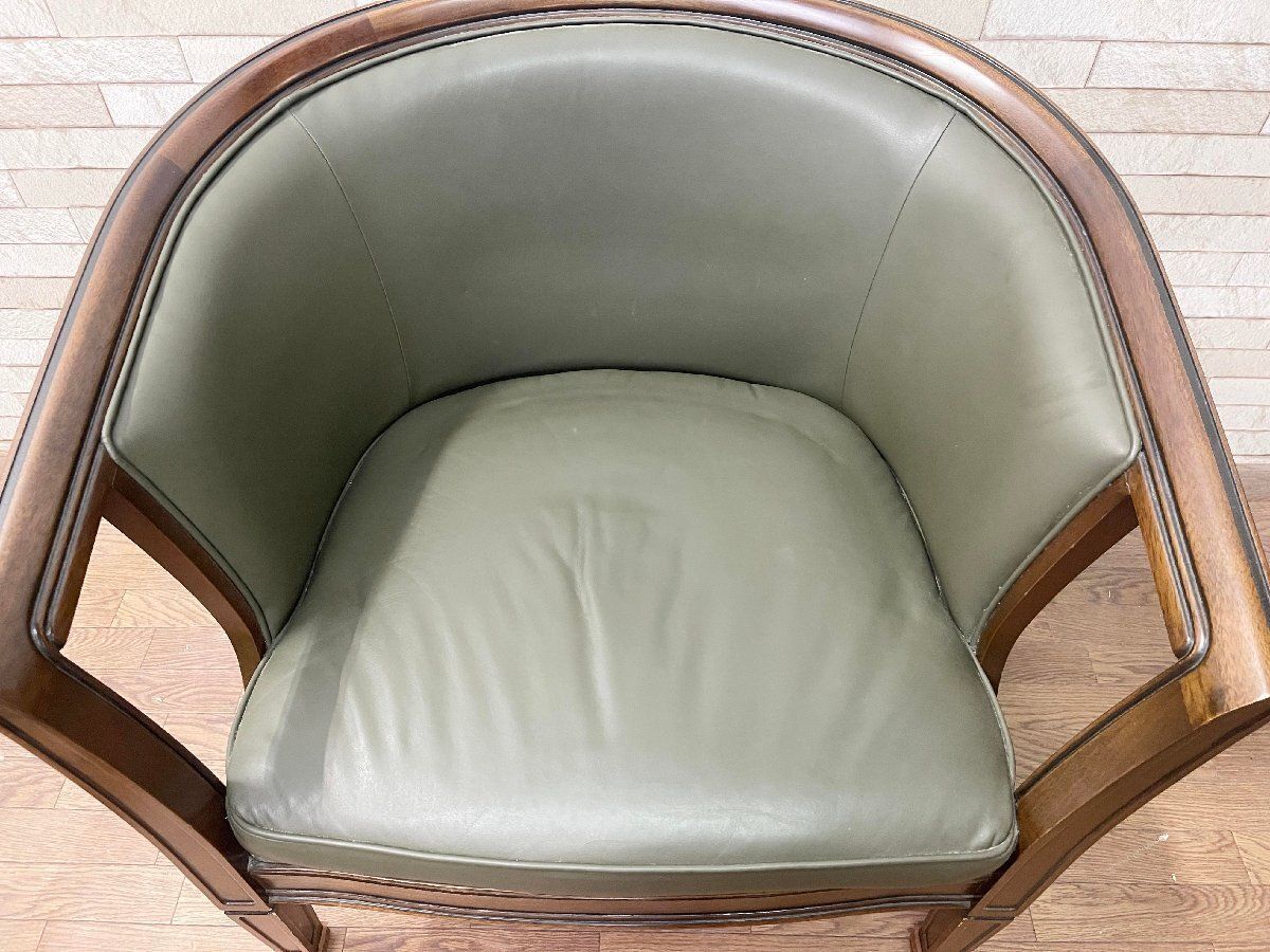 マルニ　ロイヤル　シャルル　本革　1人掛け　ラウンジチェア　シングル　椅子　A □maruni マルニ木工 ROYAL 地中海ロイヤル シャルル ソファ 椅子