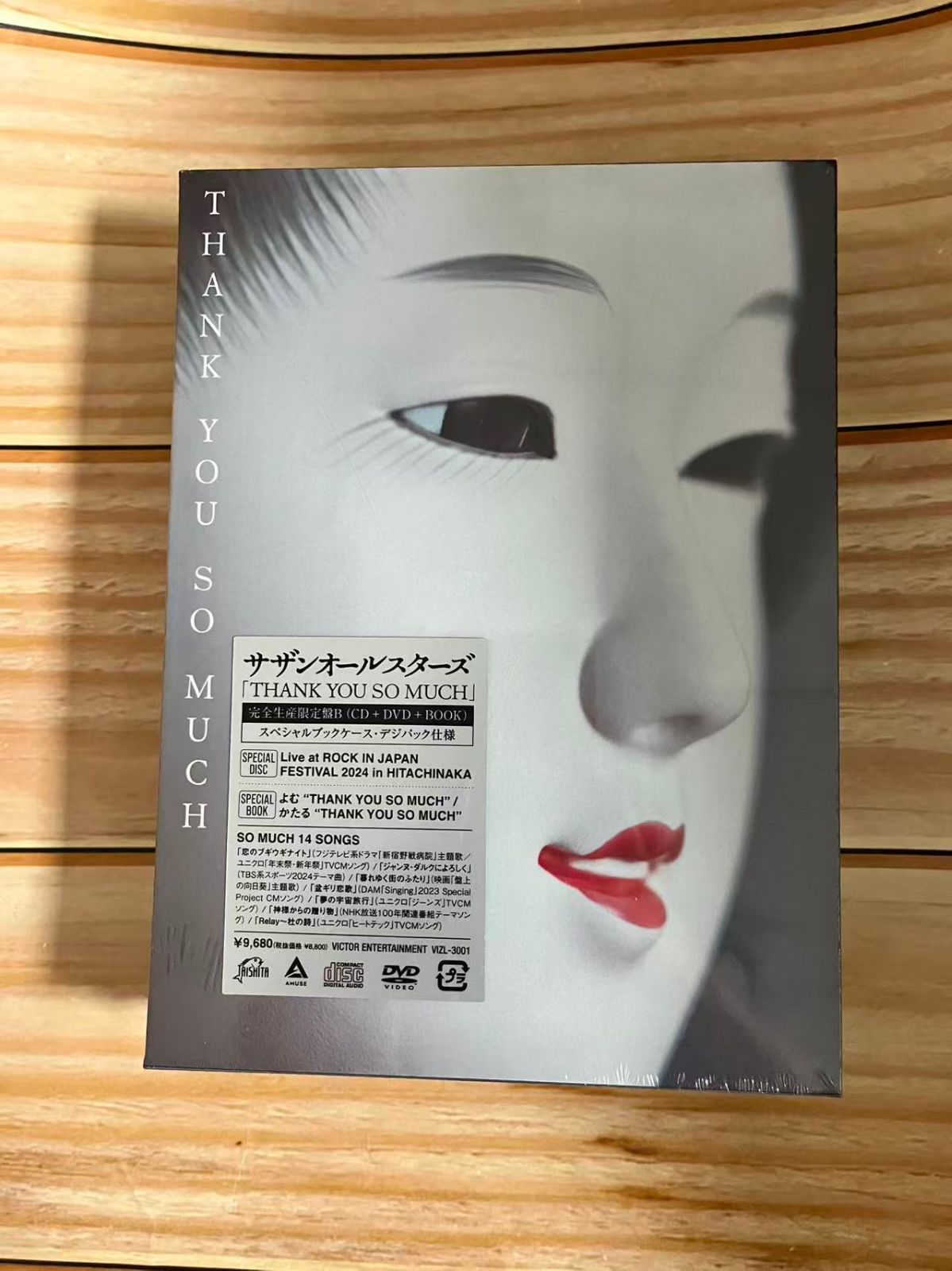 DVD THANK YOU SO MUCH 初回生産限定盤B DVD