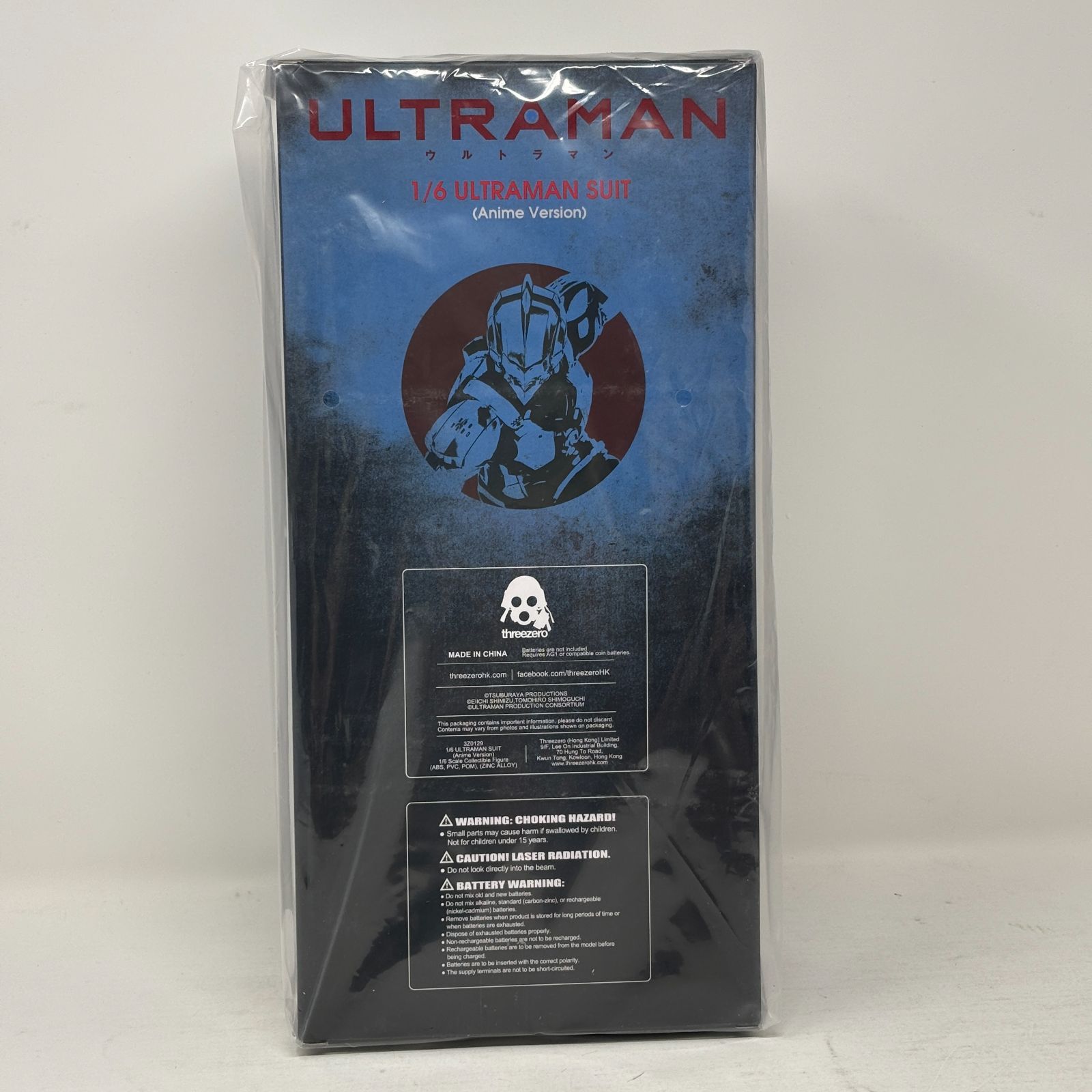 1 6 ULTRAMAN SUIT Anime Version ウルトラマン スーツ アニメバージョン アクションフィギュア