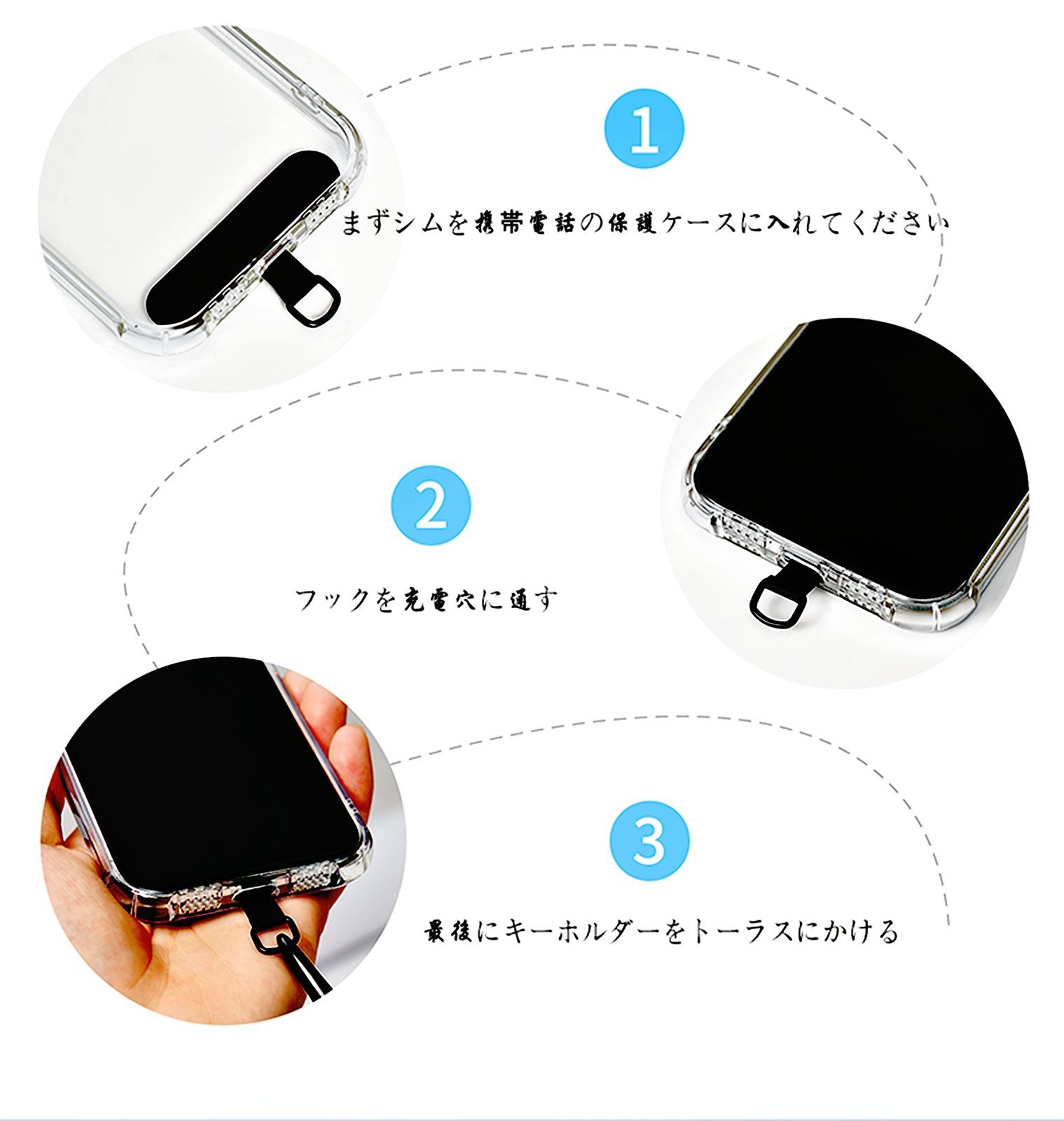 電話ストラップ 携帯電話ストラップ 調節可能 ナイロンネックストラップ スマホ Amazon.co.jp: [ZXZone] スマホストラップ 手首 携帯ストラップ