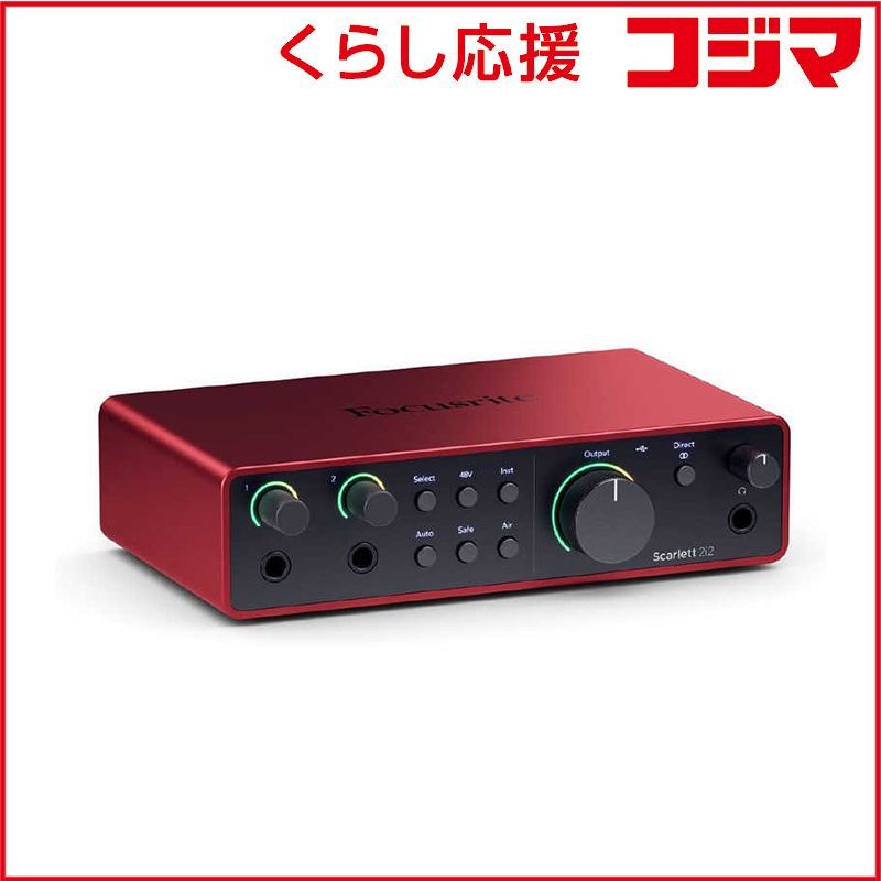 Focusrite Scarlett 2i2 未開封品 新品 未開封 】 FOCUSRITE オーディオインターフェース Scarlett 2i2