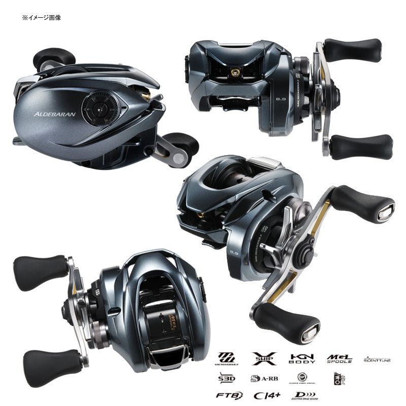 シマノ(SHIMANO)] 22 アルデバラン BFS XG RIGHT 右ハンドル - メルカリ