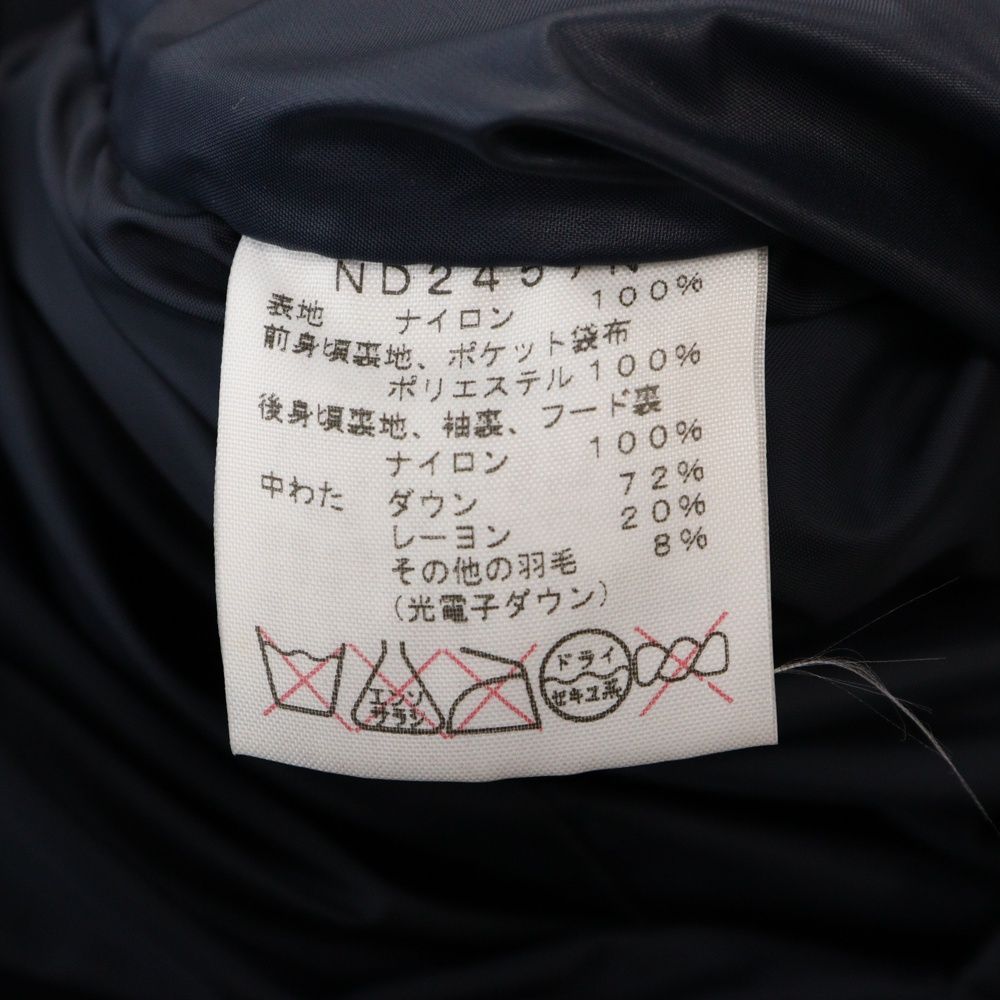 THE NORTH FACE (ザノースフェイス) Vertical Down Coat