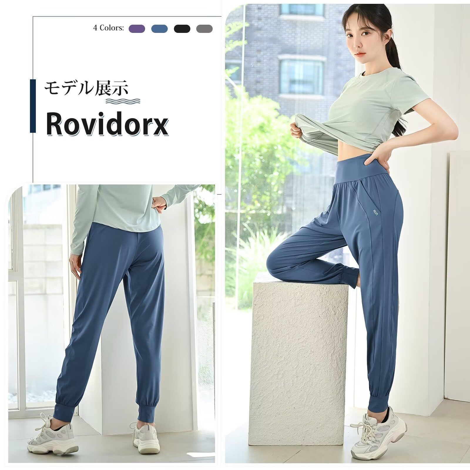 Siomlana] ヨガパンツ フィットネスパンツ レディース フレア