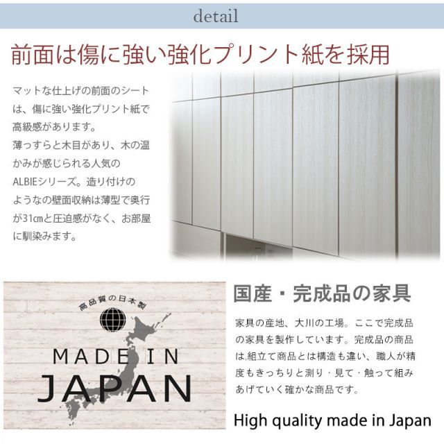 ホワイト