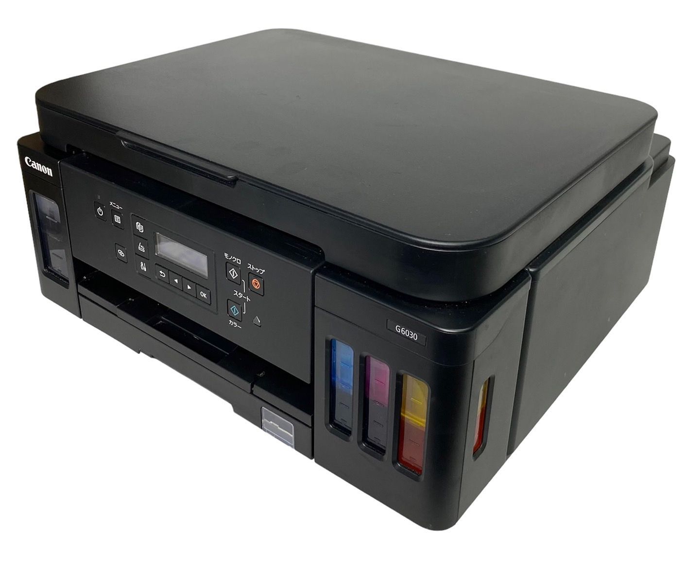 中古】Canon プリンター A4インクジェット複合機 特大容量