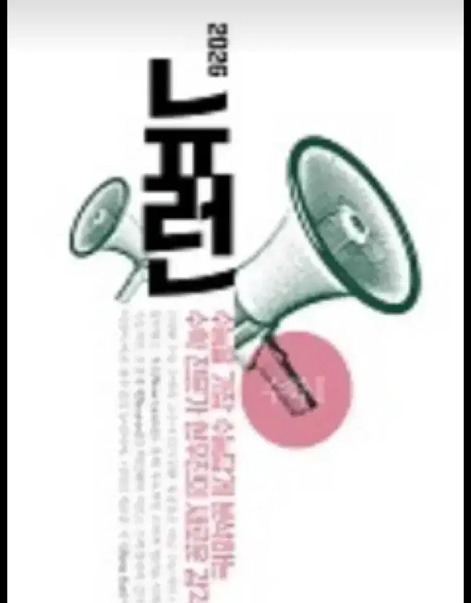 【中古】ファン・ブロワ 改訂版 (省エネルギー技術実践シリーズ)／尾形 俊輔 (編集)／省エネルギーセンター ファン・ブロワ 改訂版 (省エネルギー技術実践シリーズ) | 尾形