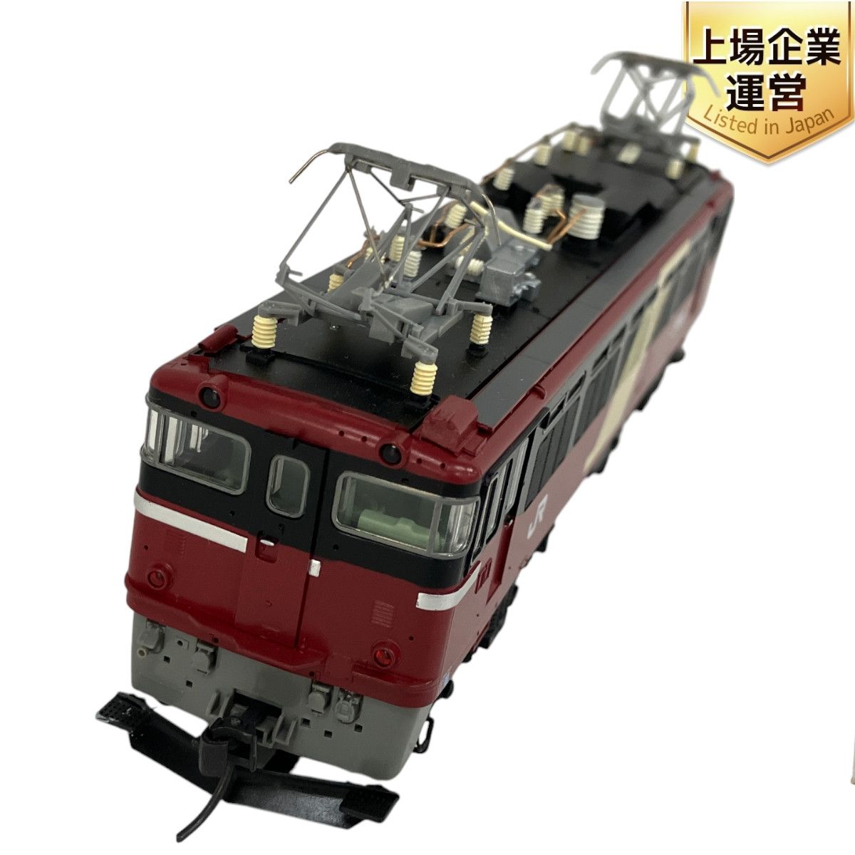 TOMIX HO-111 JR貨物 ED75形 交流 電気機関車 JR貨物試験色 HOゲージ 鉄道模型 中古 良好S9484649 - メルカリ