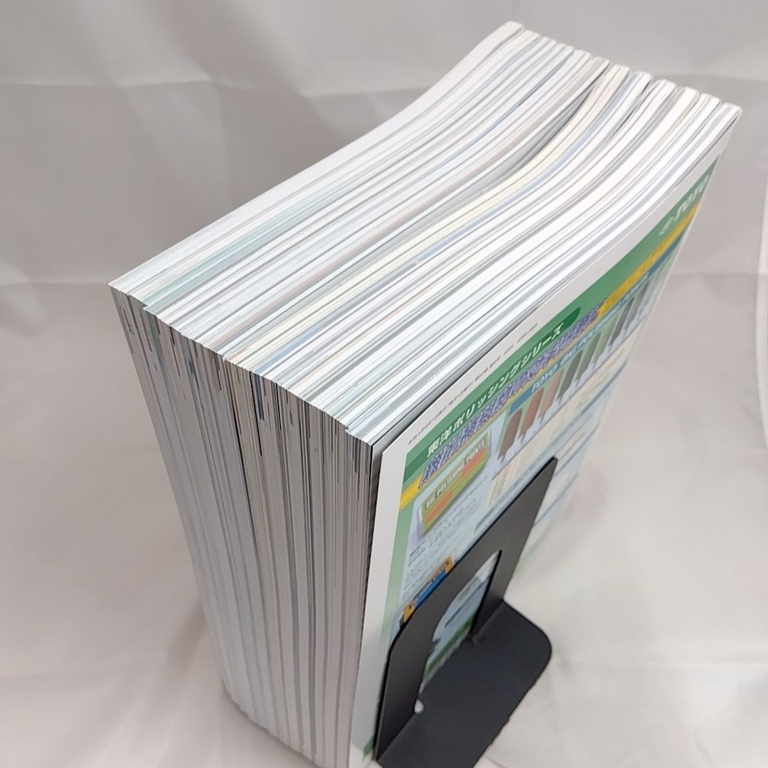 歯科技工2021年1月〜12月セット ☆歯科技工2021年1月〜12月セット☆