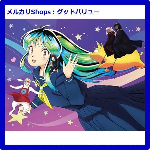 新品未開封☆ うる星やつら Blu-ray Disc BOX 4(完全生産限定版