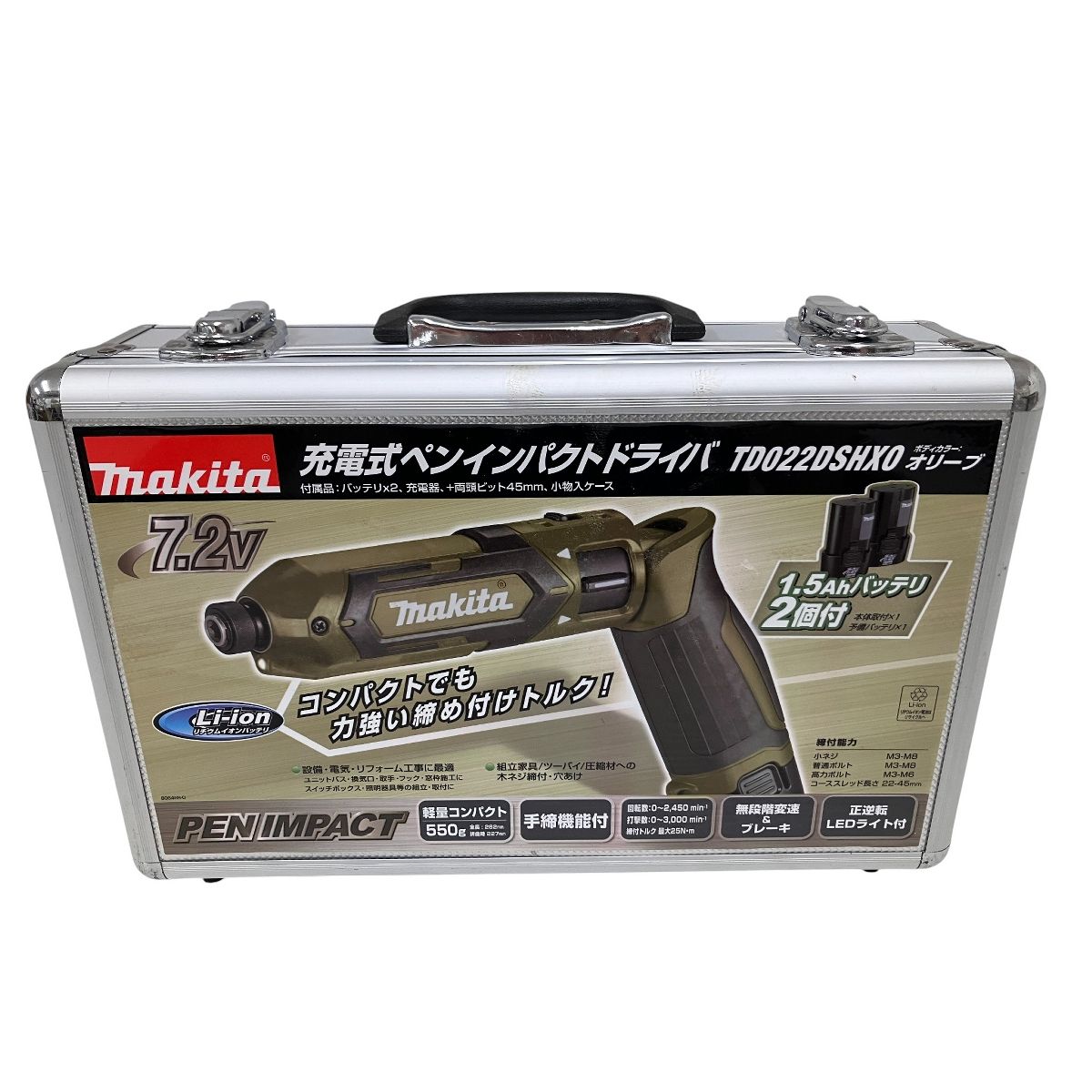 makita TD022D SHXO マキタ 充電式ペンインパクトドライバ O10482270