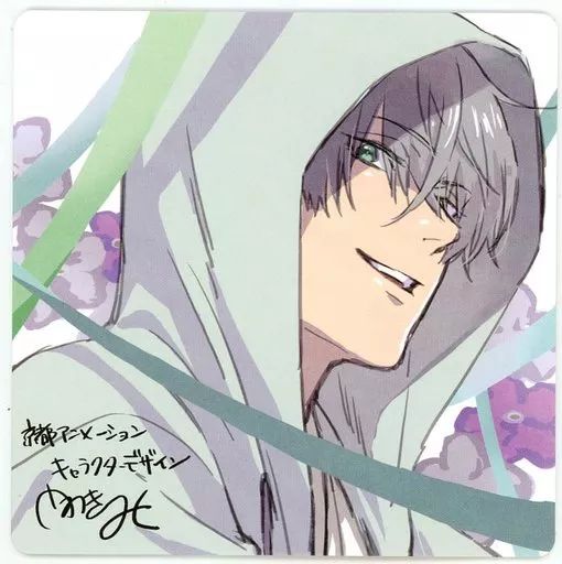 劇場版 ツルネ 5週目 特典 イラストコースター 二階堂永亮 中古】マグカップ・湯のみ 二階堂永亮 イラストコースター