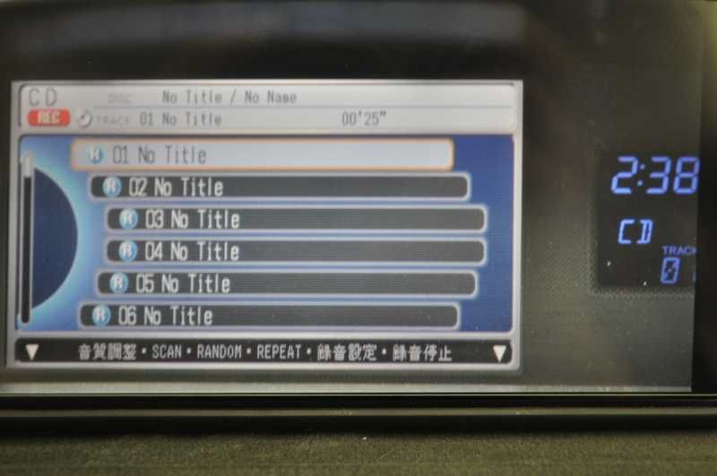 S 後期