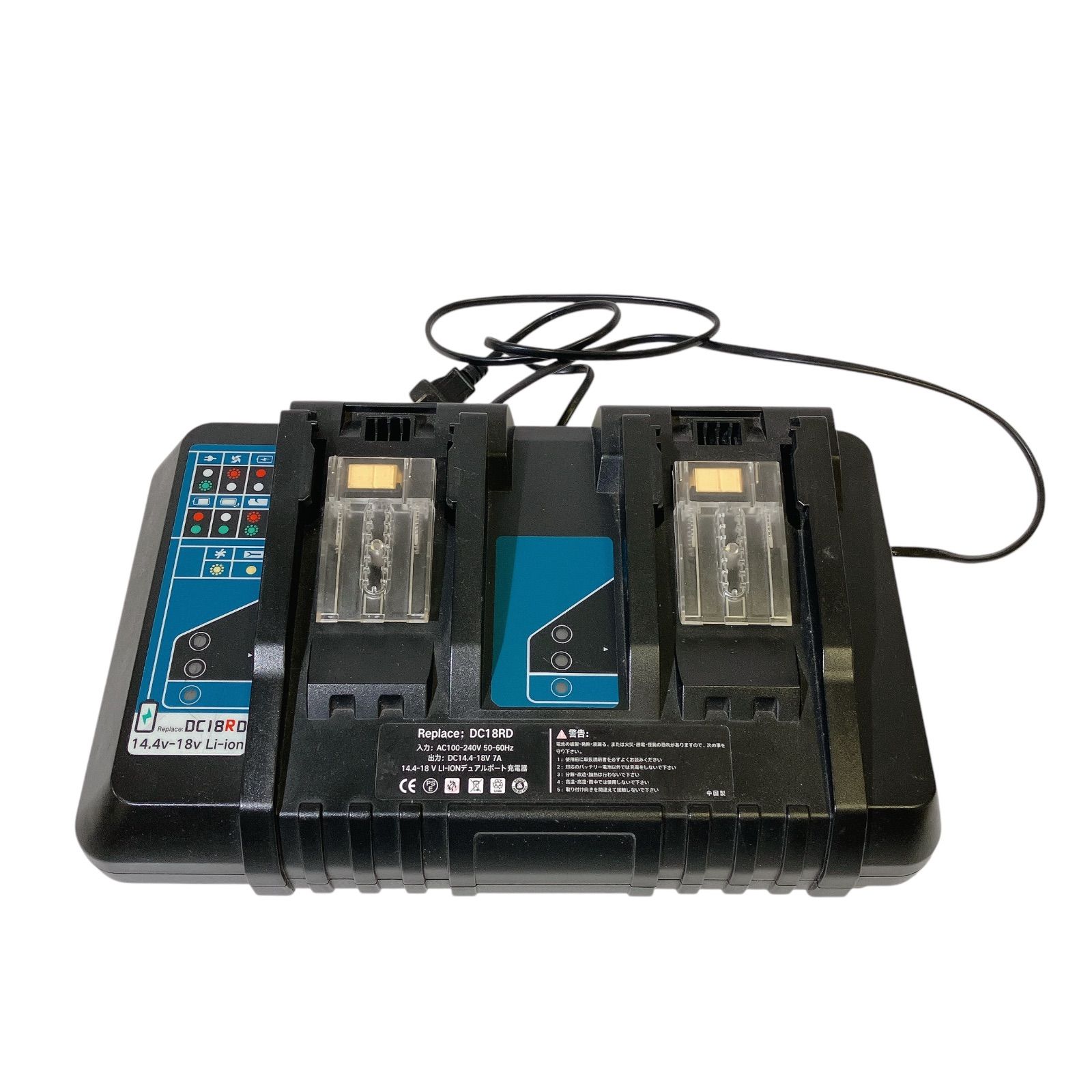 マキタ 充電器 DC18RD ２口急速充電 14.4v 18vバッテリー 対応 互換品　 マキタ makita DC18RD 2口急速充電器 Makita DC18RD 2口急速充電器