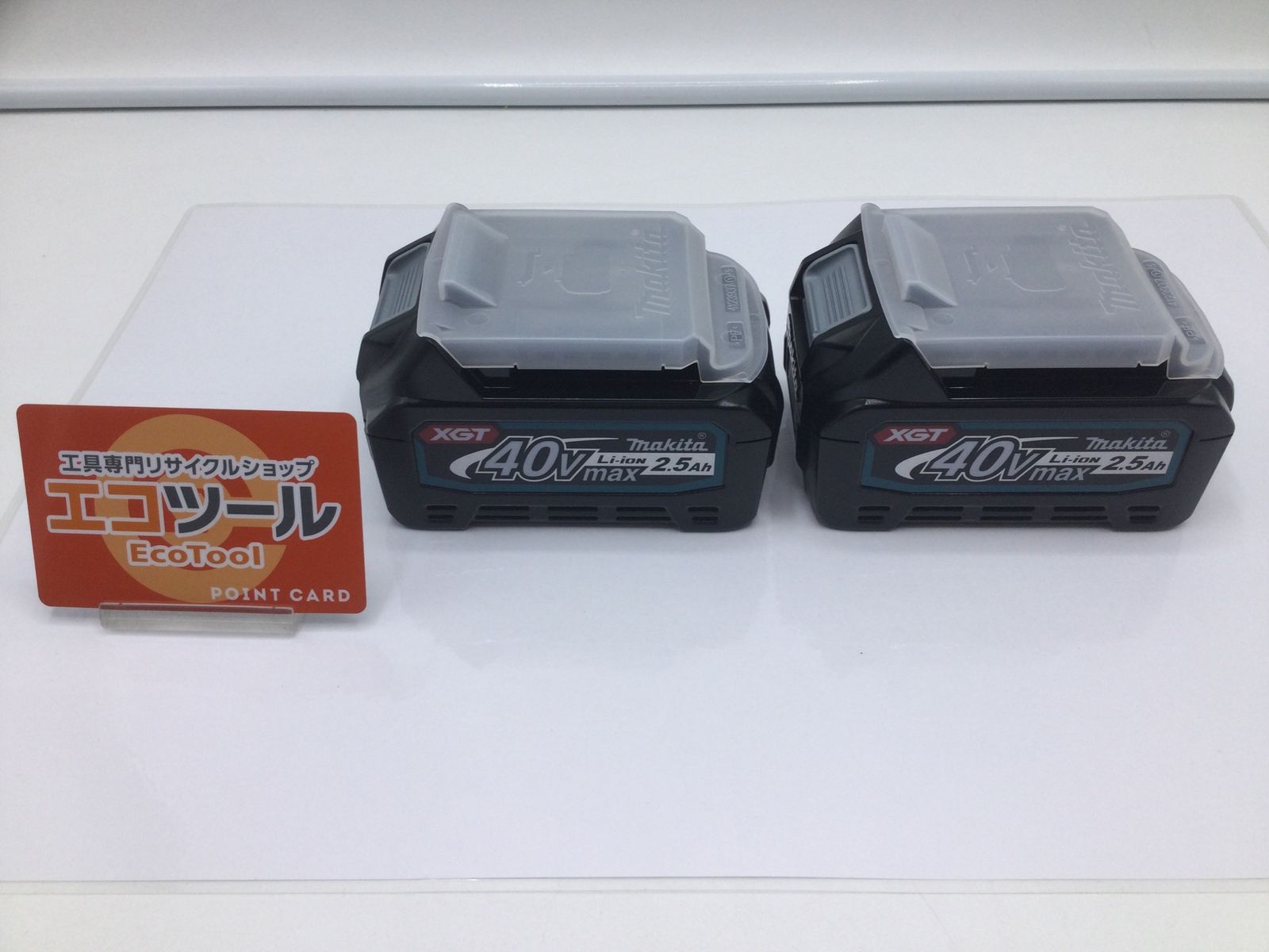 【未使用!!】Makita/マキタ 40Vmaxリチウムイオンバッテリ 2.5Ah BL4025[2個セット] [ITVNDAKKQ6AG][エコツール岡崎岩津店]