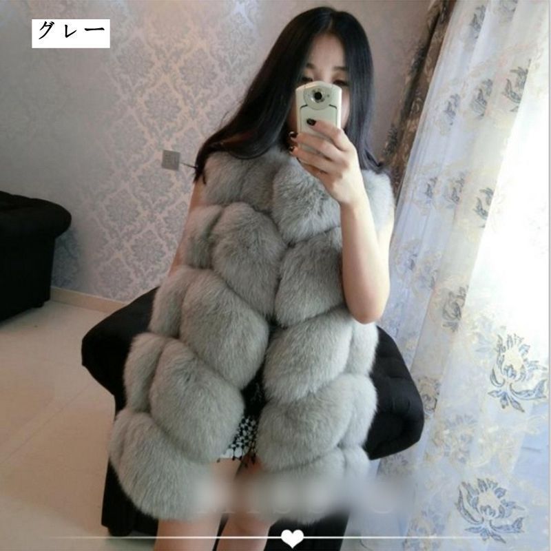 ふわふわ ファージャケット